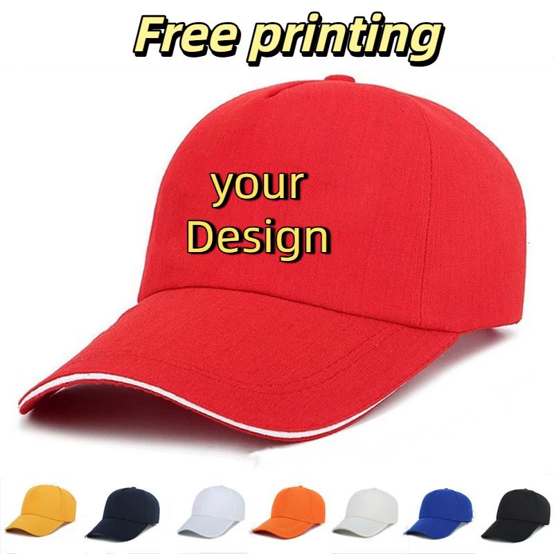 قبعات رجالية مخصصة مع طباعة وت - مراجعة Fishing Hat وسعره